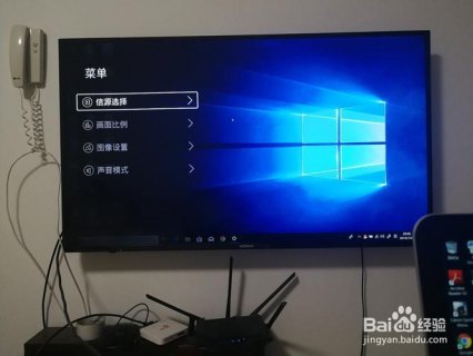 笔记本接到电视上有延迟_笔记本连接电视反应慢-图1
