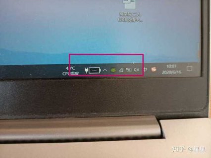 联想笔记本查出厂日期-图2