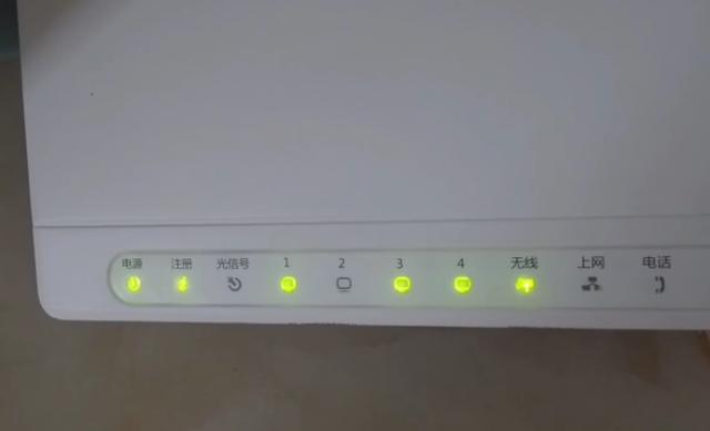 为什么WiFi指示灯变红，了解光信号发红灯的含义