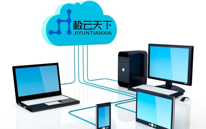 选择最佳云虚拟主机，如何为安装ASCS Instance1找到理想的提供商？