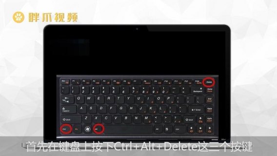 sony笔记本del（sony笔记本黑屏按什么键恢复）-图2