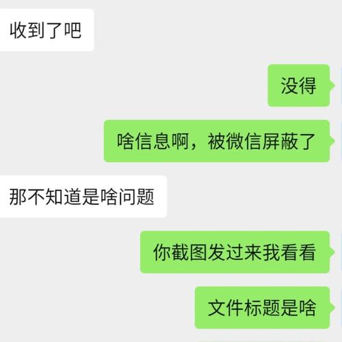 解决QQ群文件无法打开的常见原因有哪些？