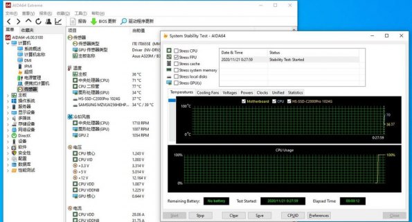 笔记本功率检测软件哪个好 笔记本功率检测软件-图2