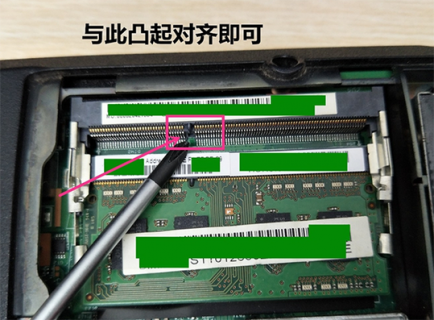 内存条笔记本怎么安装-内存条笔记本-图1