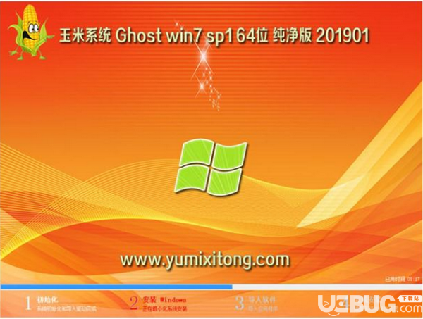 rmprepusb怎么用_rmprepusb怎么用_rmprepusb怎么用