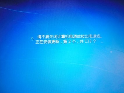 笔记本电脑看视频关机了_笔记本电脑看视频关机是怎么回事?-图2