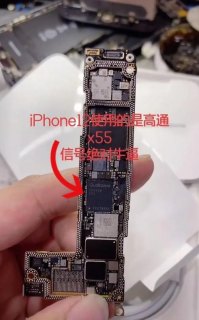 当Android基带故障时，如何进行有效修复？-图1