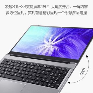 海尔笔记本质量如何 如何评价海尔笔记本-图2
