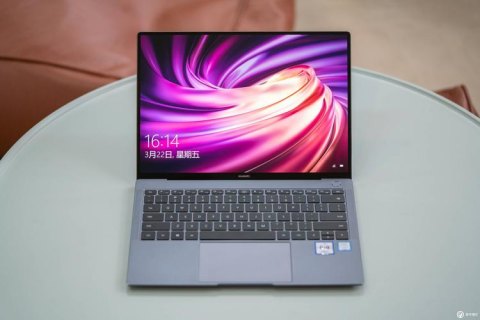 华为笔记本2019-图2