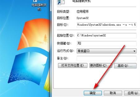  hp笔记本强制关机「惠普笔记本强制关机键」-图2