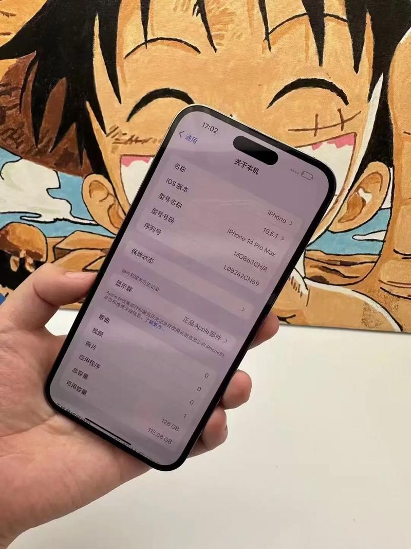 苹果11何时接收iOS 14更新推送？