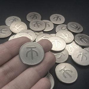 在哔哩哔哩，硬币能解锁哪些独特内容？
