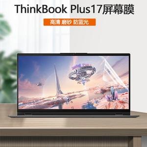 笔记本屏是玻璃的吗还是硅胶 笔记本屏是玻璃的吗-图1