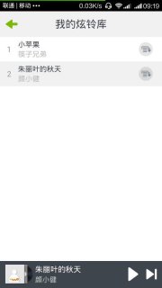 redmi笔记本推荐 redmi笔记本电脑排行-图1