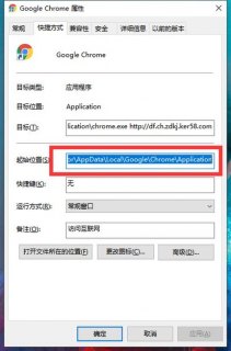 chromebook 驱动 谷歌笔记本驱动下载-图1