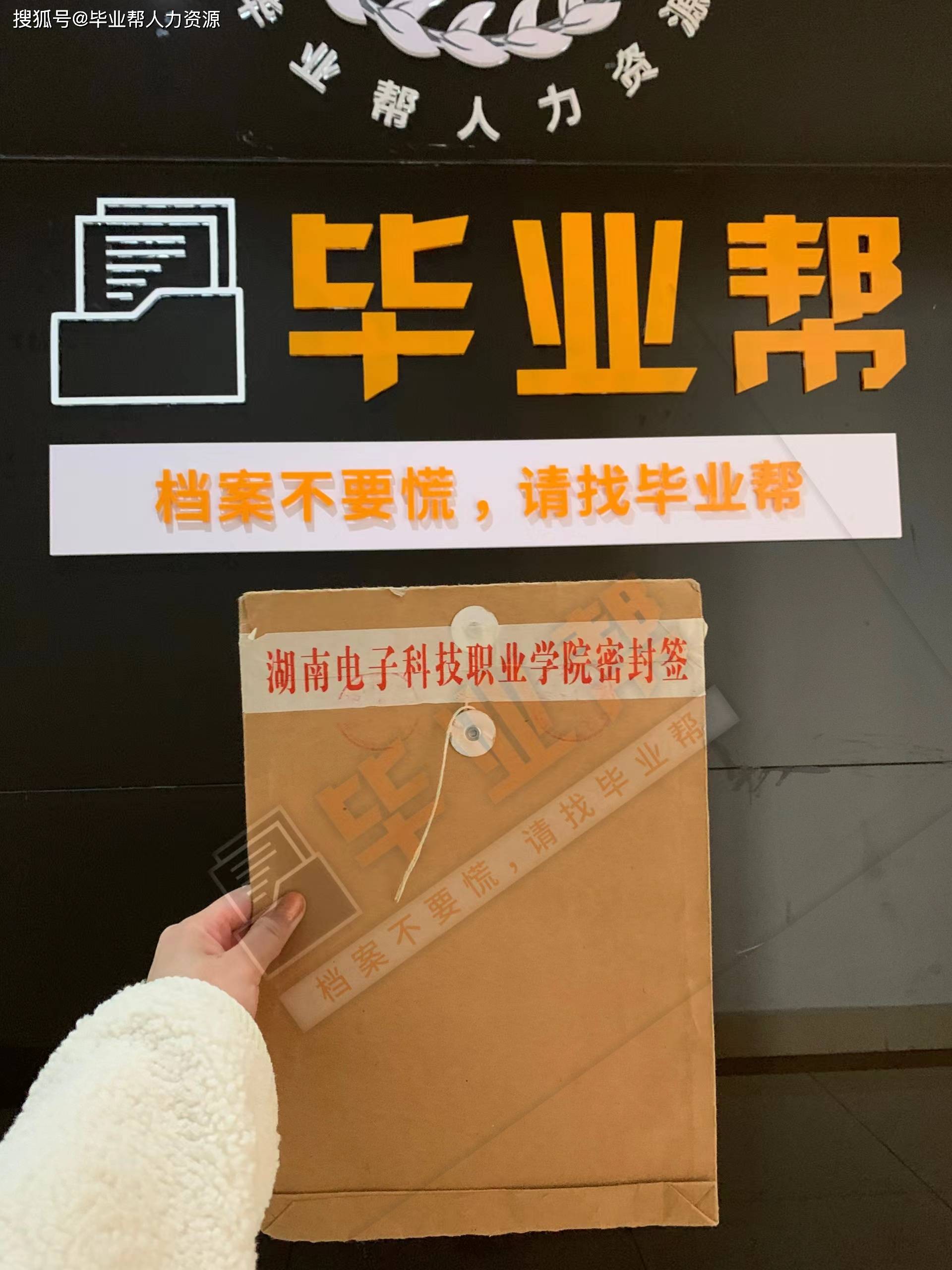 证件挂失声明_身份证遗失声明网_身份证挂失声明网站