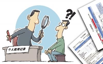 户籍更改信息需要回户籍地吗_户籍更改信息要多久_更改户籍信息
