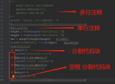 笔记本驱动是否安装查询,怎么查看笔记本的驱动版本 -图1