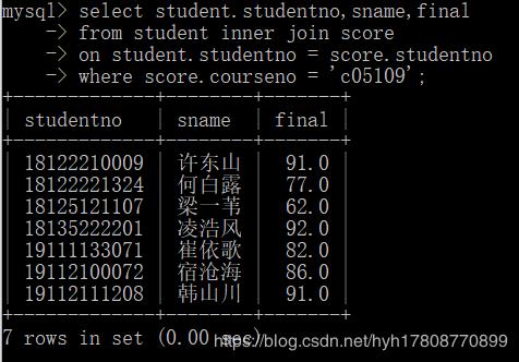 如何编写高效的MySQL多表连接查询语句？