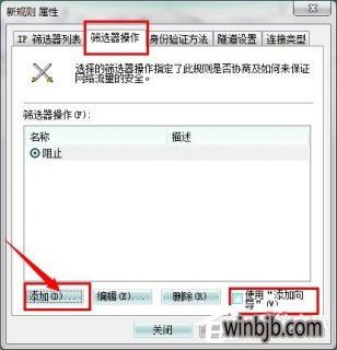 笔记本筛选器-图3