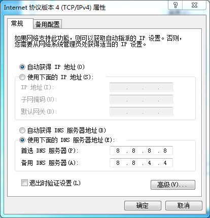 如何确保我的网站在接入CDN系统前已做好充分准备？