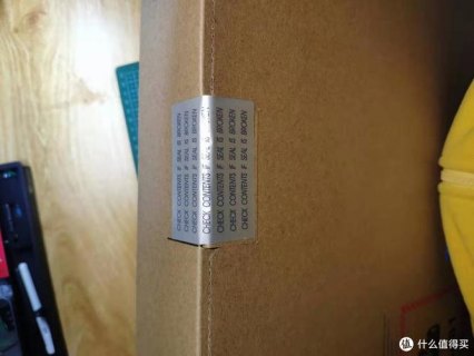  笔记本封条「笔记本封条长什么样子」-图1