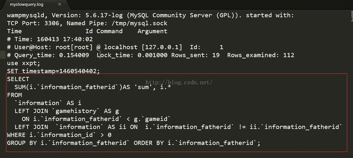 如何有效查询MySQL数据库中的特定字段并排查查询错误日志？