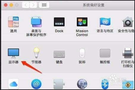 mac笔记本怎么连接相机-图2