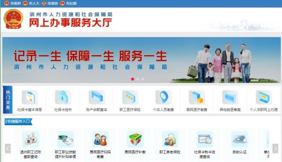 电信网络安装电话「电信网络安装电话号码多少」-图1