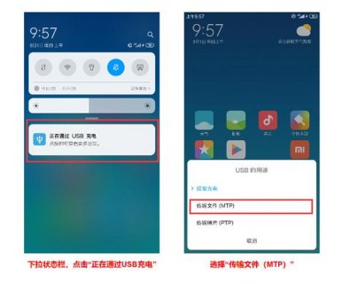 如何为安卓手机制作自定义ROM包？-图1