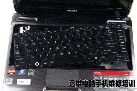 东芝笔记本电脑键盘怎么拆-图1