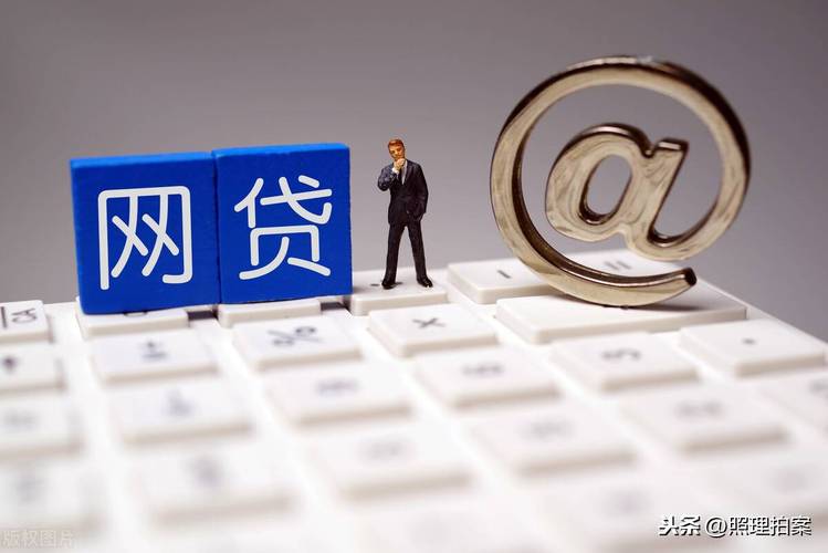 开发一个网贷应用程序的月度成本是多少？