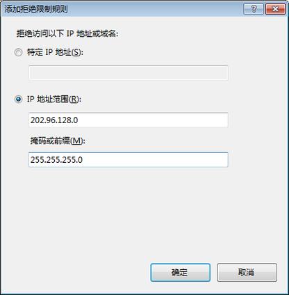 如何配置Nginx以实现仅允许指定IP地址访问CDN资源？