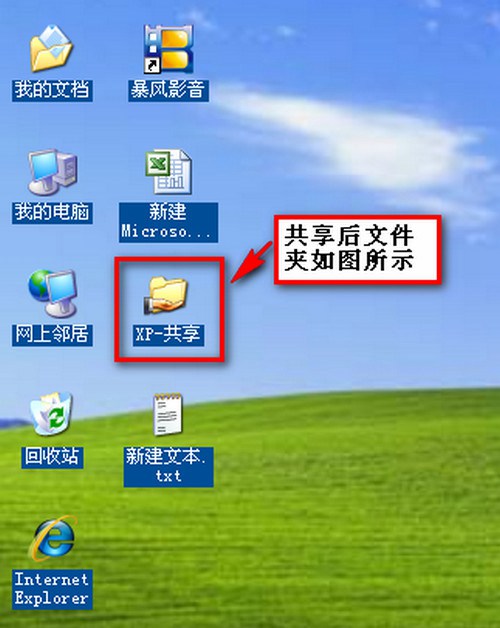 win7 activation v17_win7 activation v17_win7 activation v17