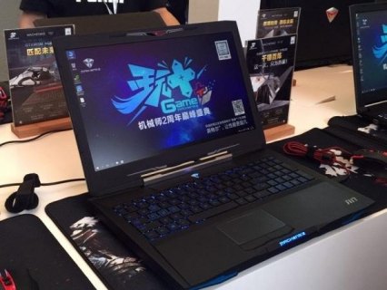 一键制冷的笔记本_机械师笔记本一键制冷-图2