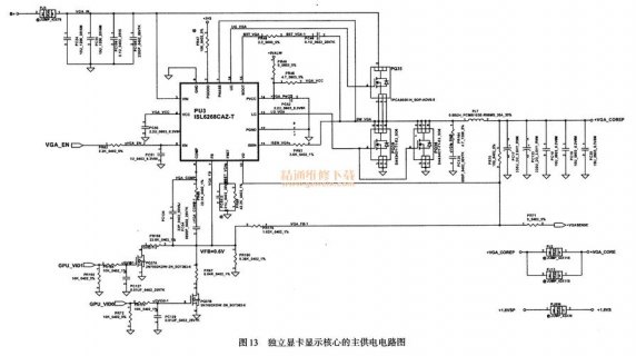 笔记本供电电路图讲解-笔记本供电电路损坏-图2