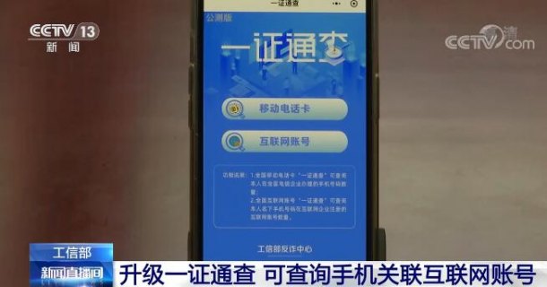 神州笔记本进入电脑bios设置怎么把U盘作为第一启动项-神州笔记本775-图3
