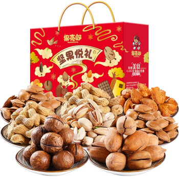 胃病吃零食好吗_零食能胃病吃吗_胃病能吃什么零食