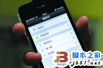 QQ朋友圈视频无法播放的原因是什么？