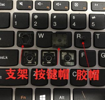 宏基笔记本e1572g,宏基笔记本e15换键盘 -图2