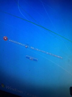 笔记本电脑设密码后进不去系统-图1