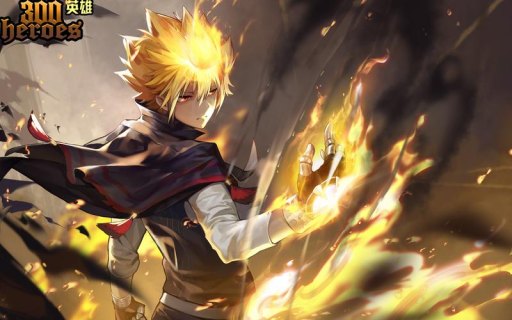 300英雄笔记本-图1