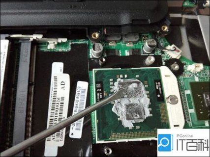 咋换笔记本cpu_笔记本cpu怎么换-图1