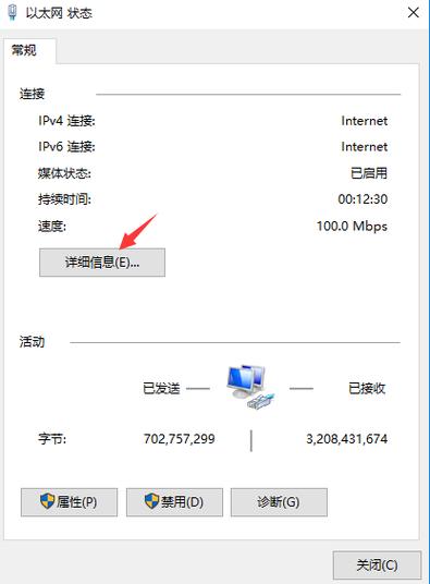 电脑客户端账号问题频发，究竟是什么原因造成的？