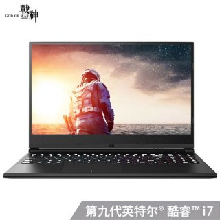 神州战神笔记本电脑_神州战神笔记本电脑怎么样?-图2
