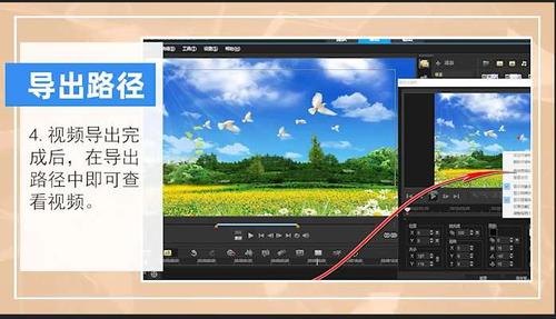 戴尔笔记本关掉触屏（戴尔笔记本关闭屏幕触摸）-图2