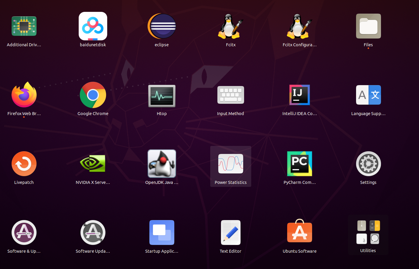 下载233乐园_下载抖音极速版_ubuntu 1204 eclipse 下载