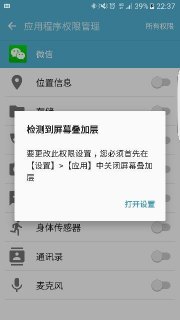 四千左右好点的笔记本-图2