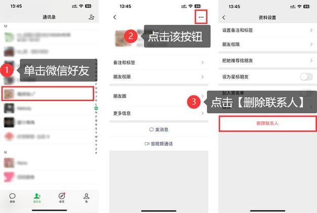 为什么微信不允许用户同时使用两个账户？