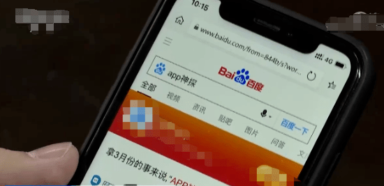 宏碁笔记本光驱怎么拆-图1